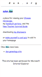 Mobile Screenshot of dun.org
